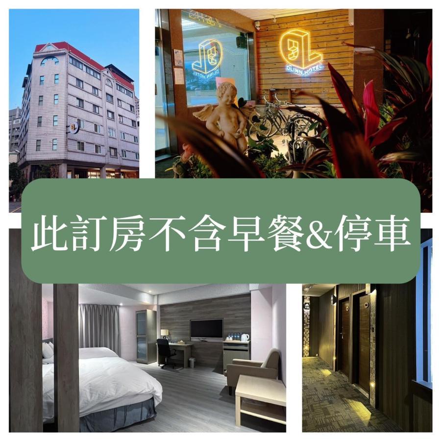 Dlinn Hotel Тайчжун Экстерьер фото